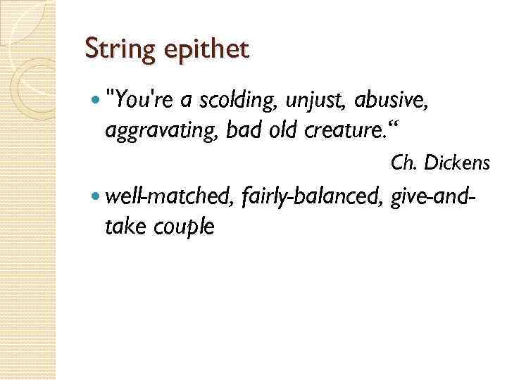 String epithet 