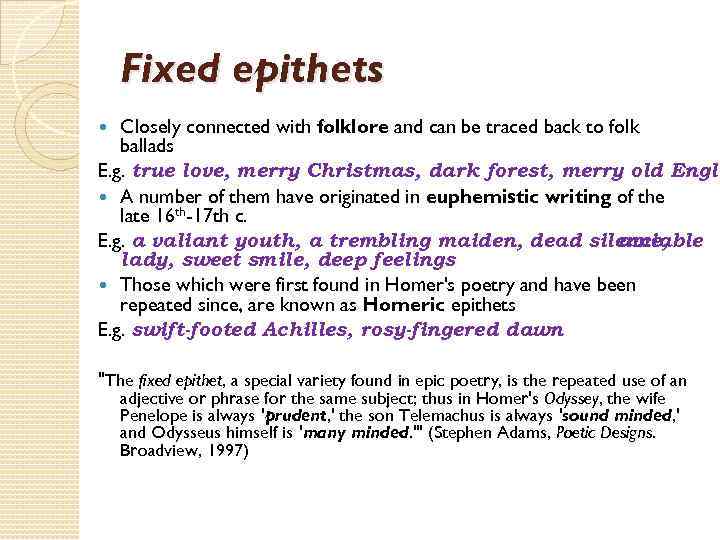 Closely connected. Fixed epithet. Classification of epithets. Types of epithets. Epithet примеры.