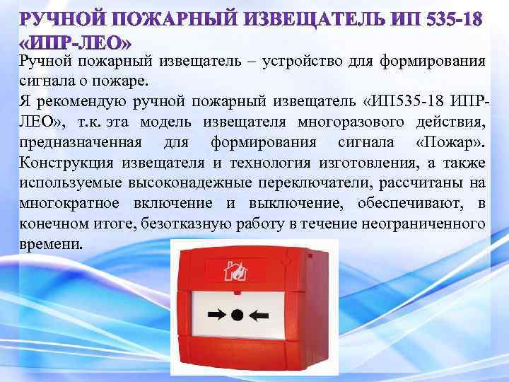 Курсовая работа по теме Организация работы с конфиденциальными документами в МАДОУ ДСКВ 'Солнышко' г. Покачи