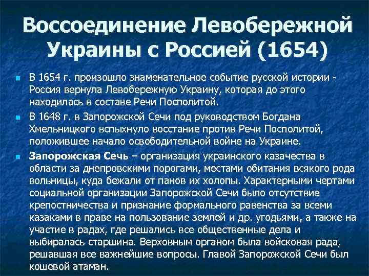 Столбовский и деулинское перемирие