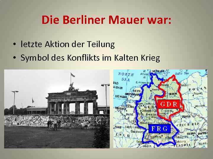 Berliner mauer презентация на немецком