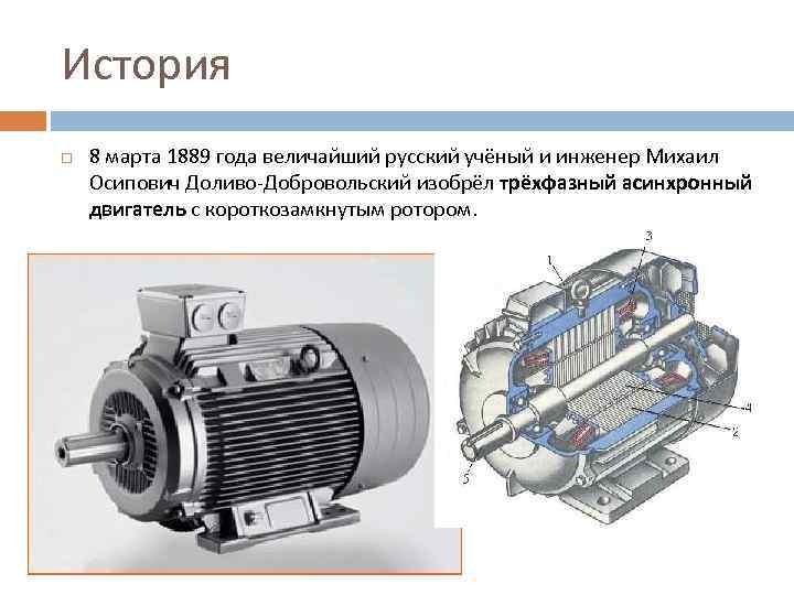 Схема двигателя бриггс энд страттон