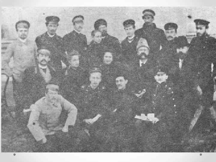  • На початку 90 -х рр. частина молодої української інтелігенції, перейнятої ліберально-просвітительськими ідеями,