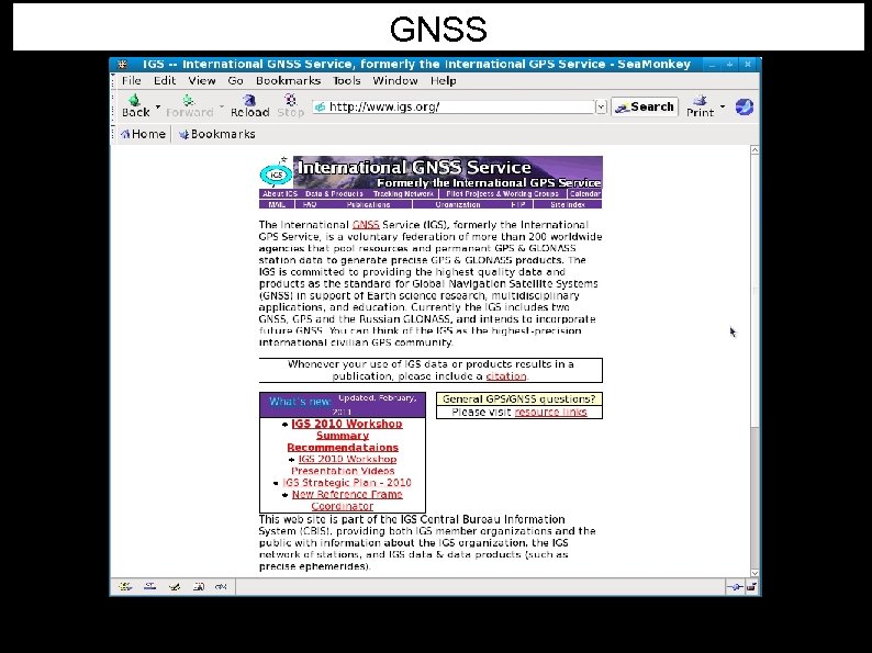 GNSS 