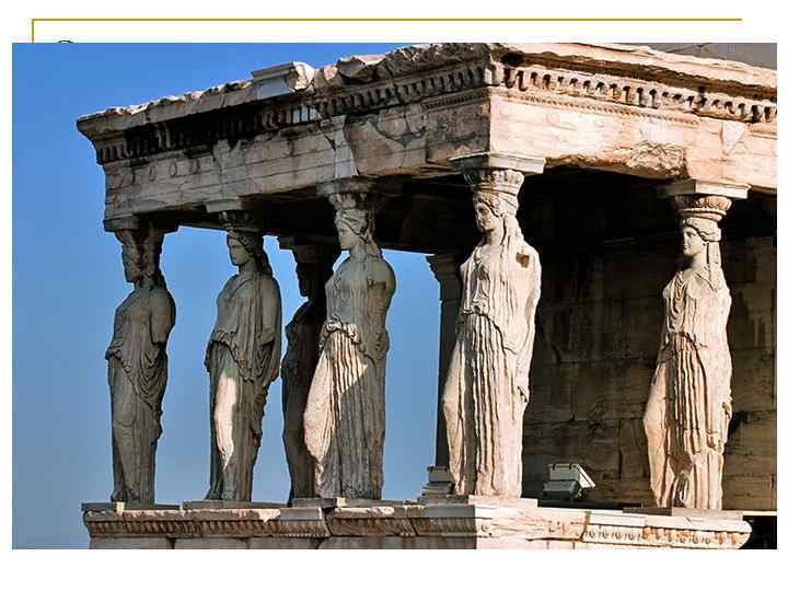 Скульптура 