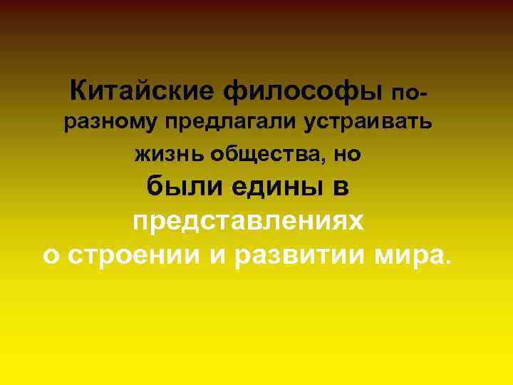 Вопросы мероприятии. Какого человека называют героем. Какими качествами обладает герой. Какими качествами должен обладать разведчик. Какими качествами обладает разведчик.