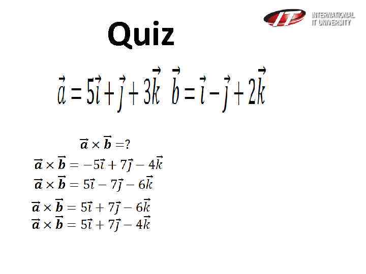 Quiz 