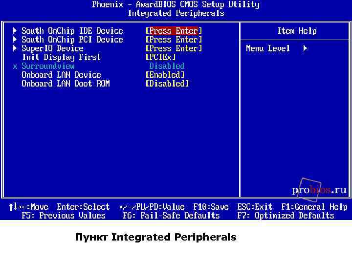 Настройки phoenix. Phoenix Award BIOS CMOS Setup Utility. Биос PHOENIXBIOS Setup Utility. Phoenix Award BIOS. BIOS V6.00PG.