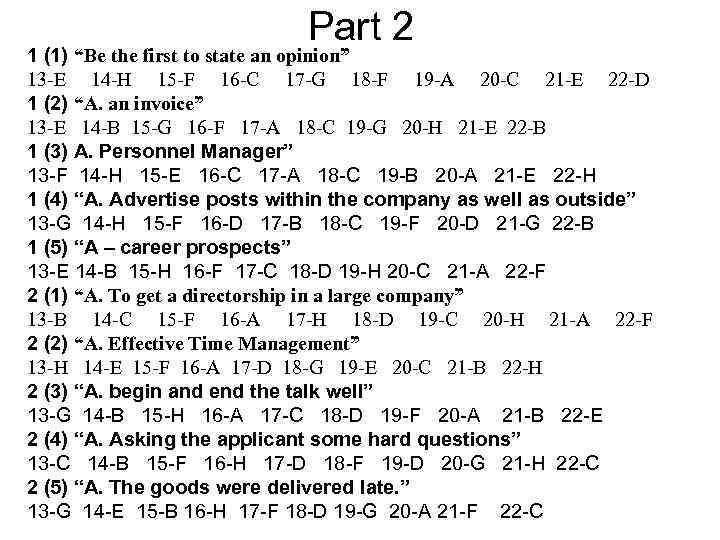 Part 2 1 (1) “Be the first to state an opinion” 13 -E 14