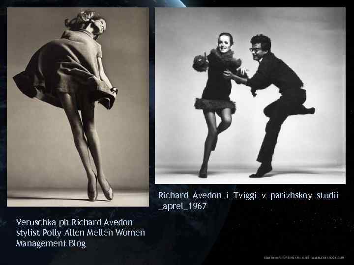 Richard_Avedon_i_Tviggi_v_parizhskoy_studii _aprel_1967 Veruschka ph Richard Avedon stylist Polly Allen Mellen Women Management Blog 