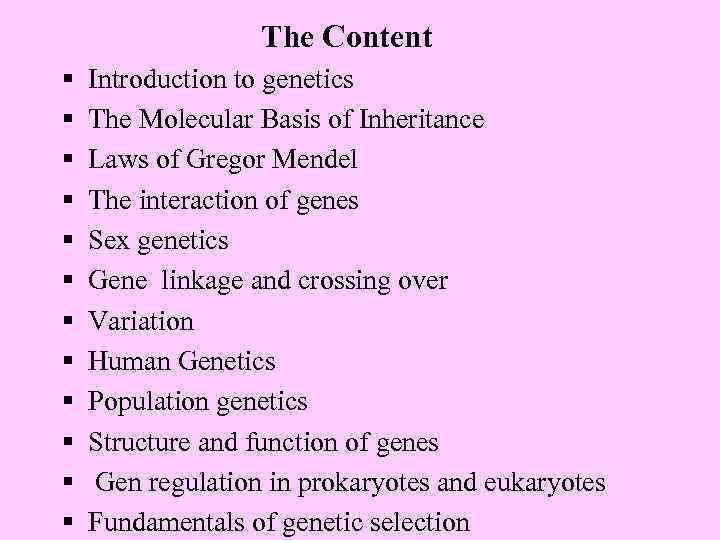 Genetics The Content Introduction 8591