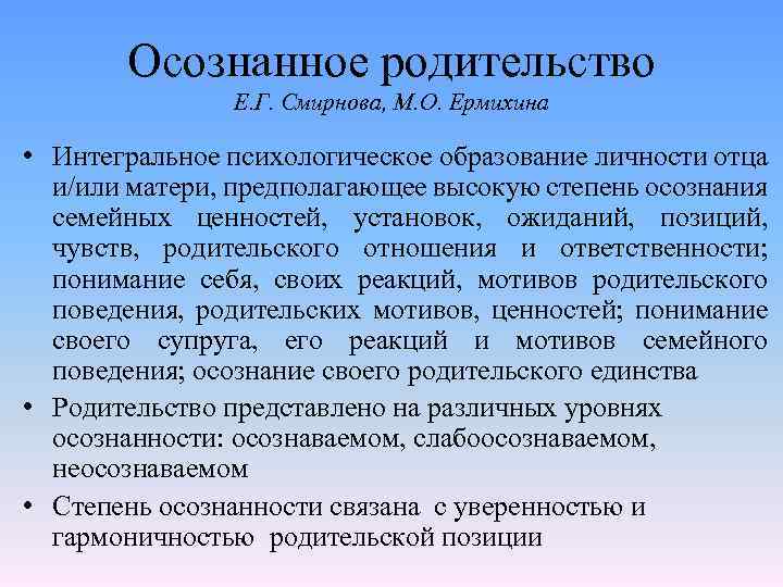 Должностные инструкции контрактного управляющего по 44 фз образец в школе