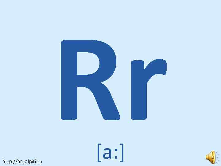 Rr http: //antalpiti. ru [a: ] 