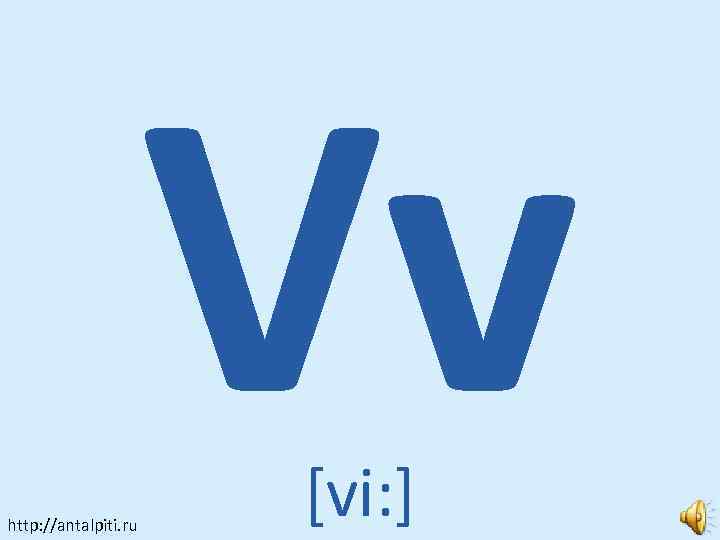 Vv http: //antalpiti. ru [vi: ] 