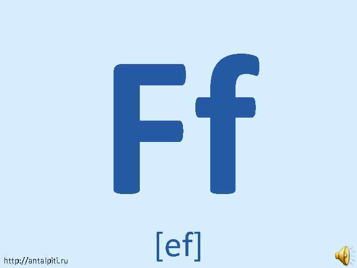 Ff http: //antalpiti. ru [ef] 