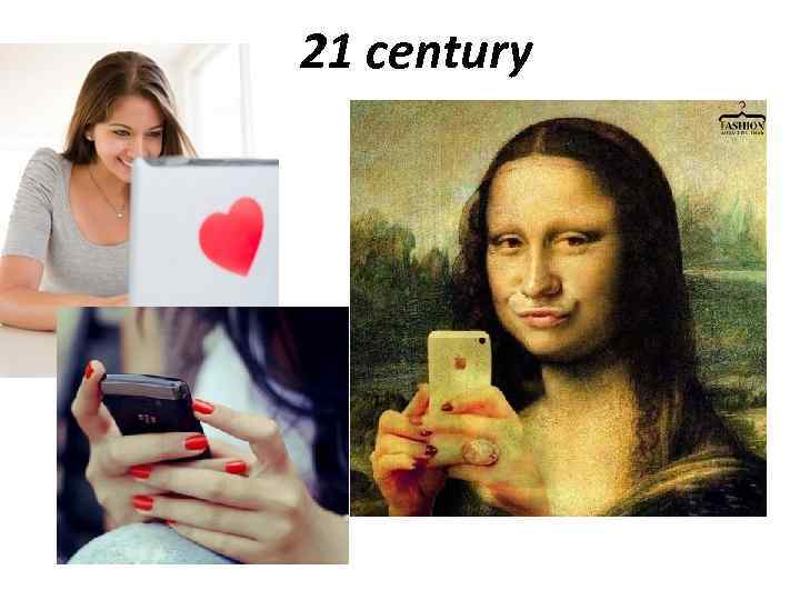 21 century 