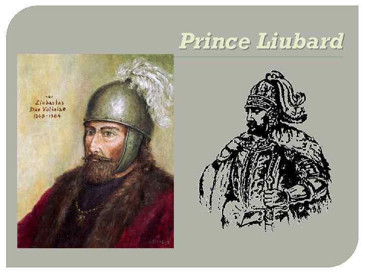 Prince Liubard 