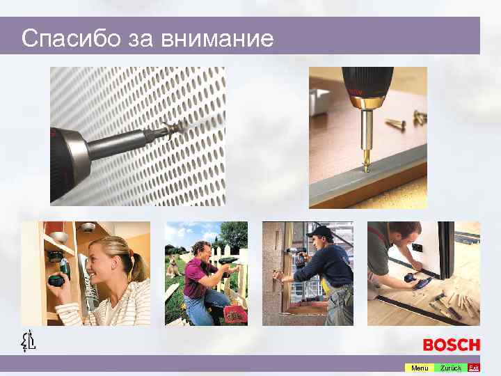 Спасибо за внимание Menu Zurück Exit 