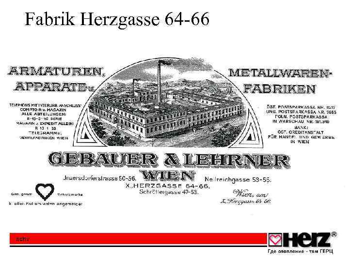 Fabrik Herzgasse 64 -66 