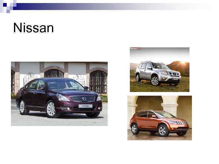 Nissan 