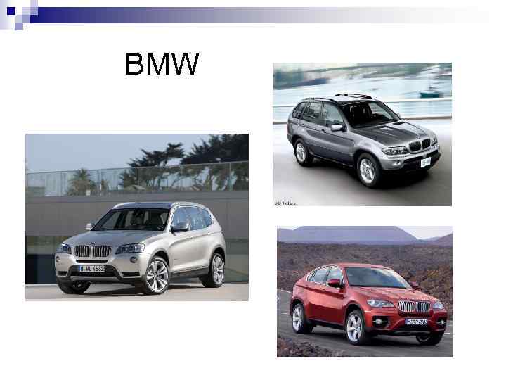  BMW 