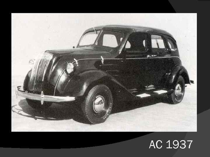 AC 1937 