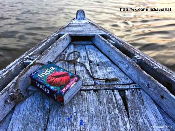 http: //vk. com/indiavishal 