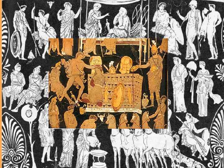 Погребальный костёр Патрокла (роспись кратера) 