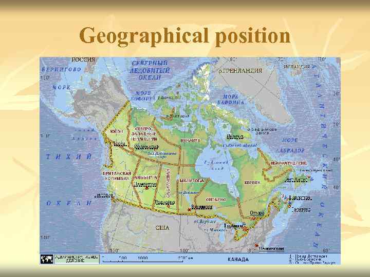 Geographical position 