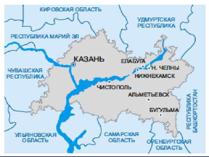 Карта города чистополя республика татарстан