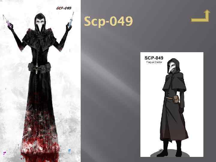 Scp-049 