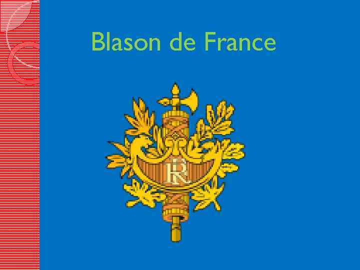 Blason de France 
