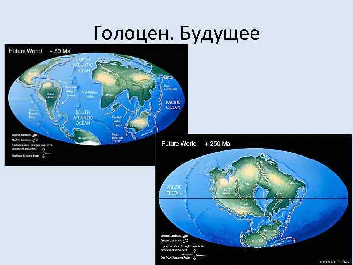 Карта земли в пермский период