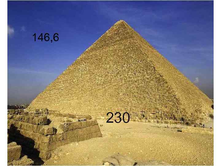 146, 6 230 