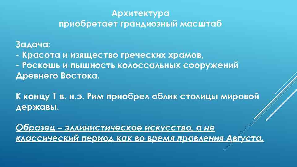 Просто поразительно какие грандиозные масштабы приняла в обществе специализация план текста