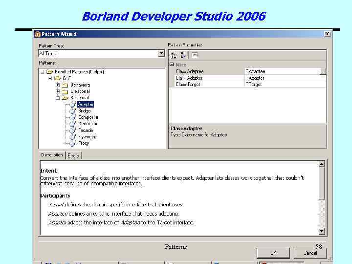 Borland Developer Studio 2006 Patterns 58 