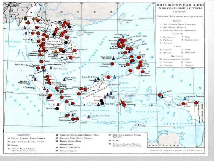 Карта ресурсов азии