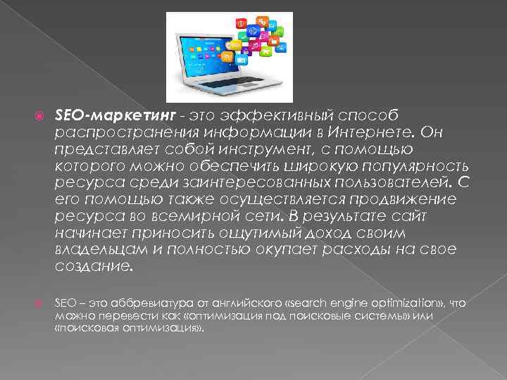 В каких файлах используется самый эффективный способ сжатия графической информации цветное фото