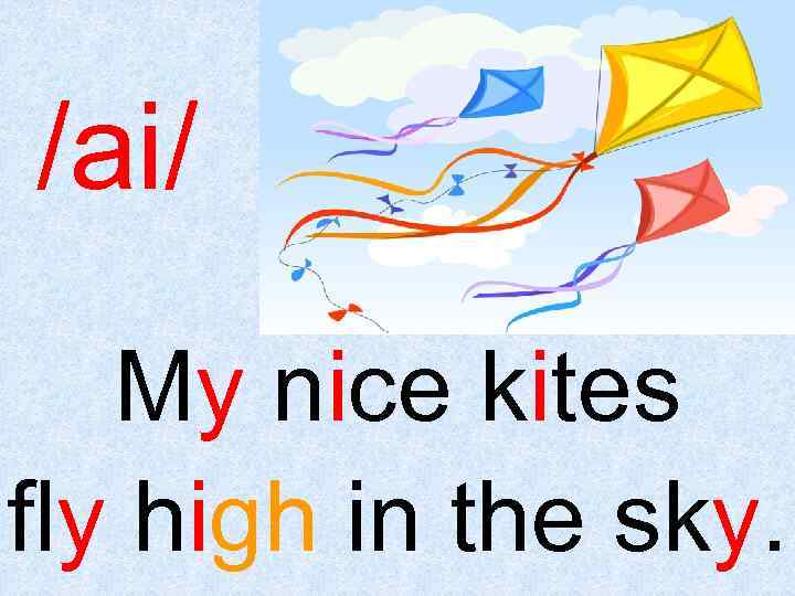 /ai/ My nice kites fly high in the sky. 