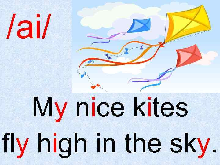 /ai/ My nice kites fly high in the sky. 