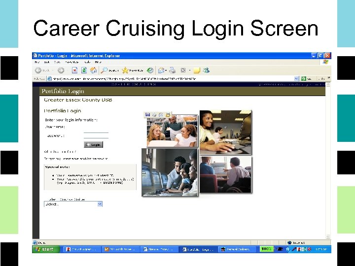 Career Cruising Login Screen 