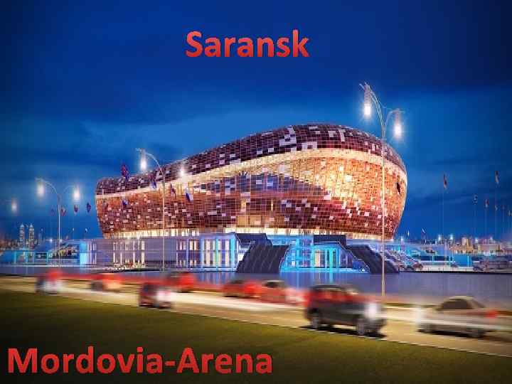 Saransk Mordovia-Arena 