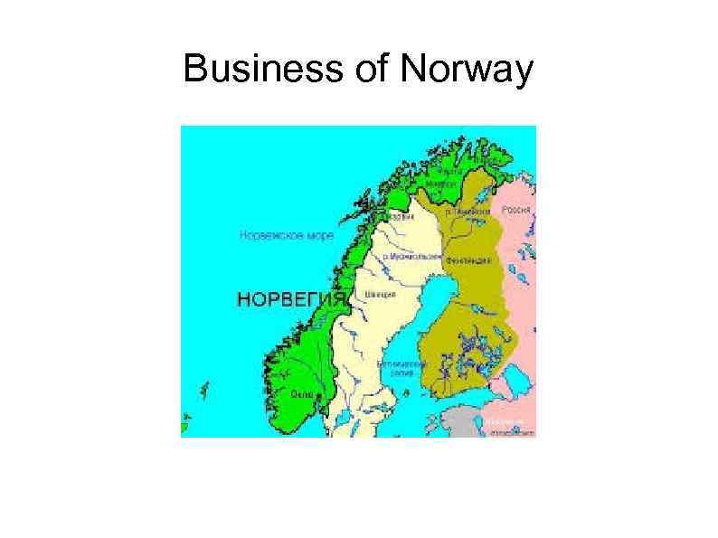 Business of Norway 