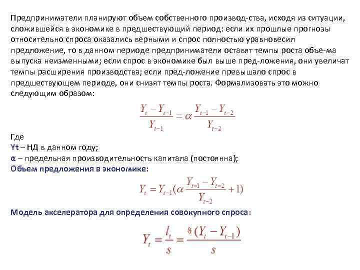 Объем собственных ресурсов