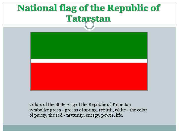 National flag of the Republic of Tatarstan Colors of the State Flag of the