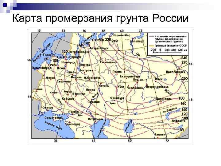 Карта промерзания грунтов россии снип