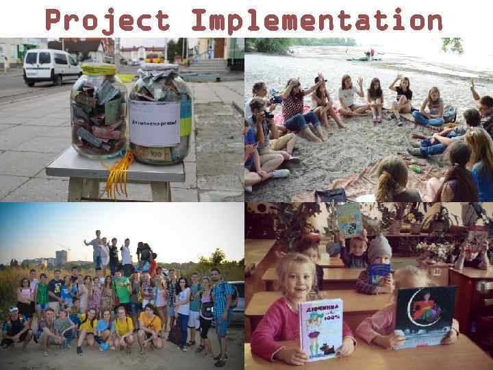 Project Implementation 
