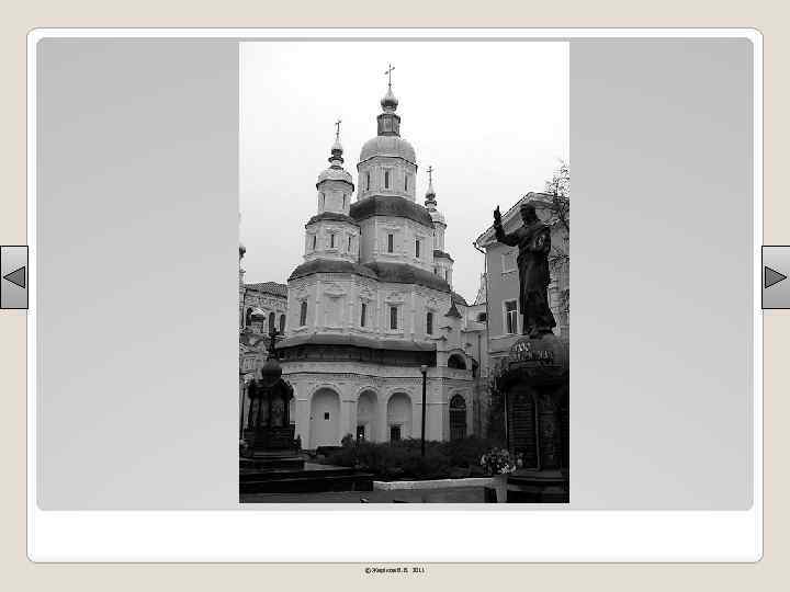 © Жаріков В. В. 2011 