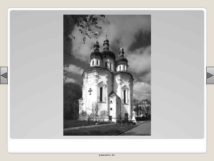 © Жаріков В. В. 2011 