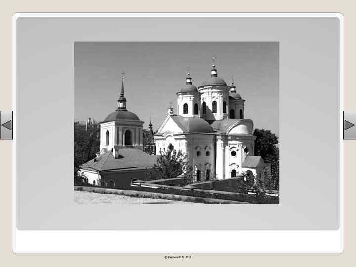 © Жаріков В. В. 2011 